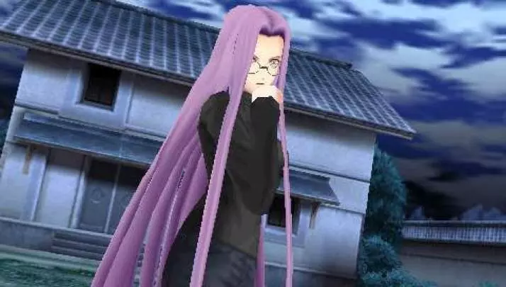 Fate: Unlimited Codes Portable