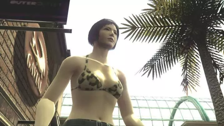 Metal Gear Online Scene Expansion - PS3