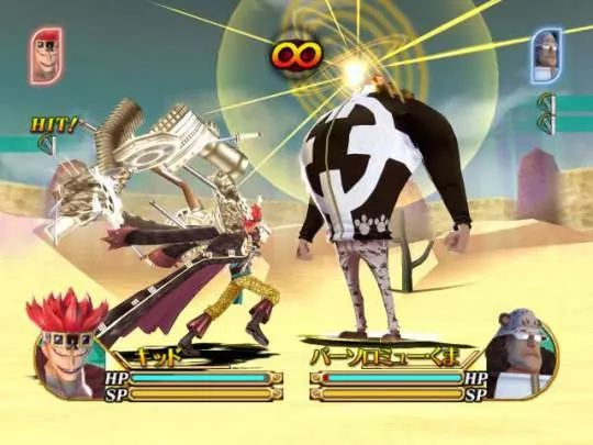 One Piece Unlimited Cruise 2