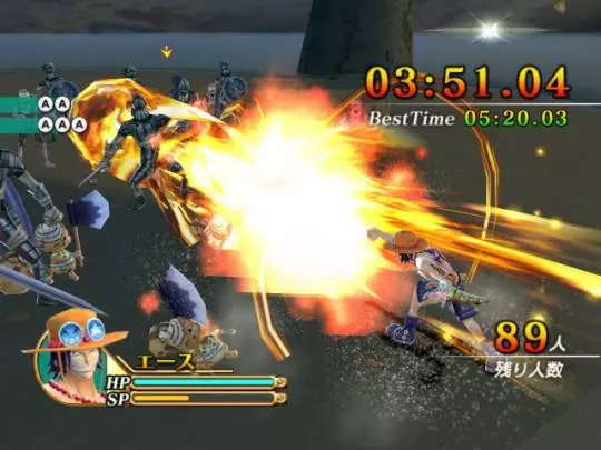 One Piece Unlimited Cruise 2 - Wii