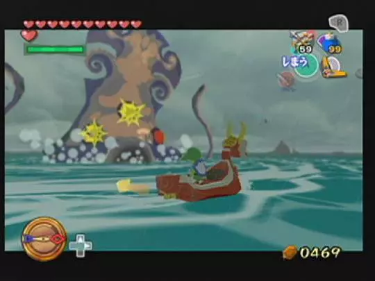 Zelda The Wind Waker
