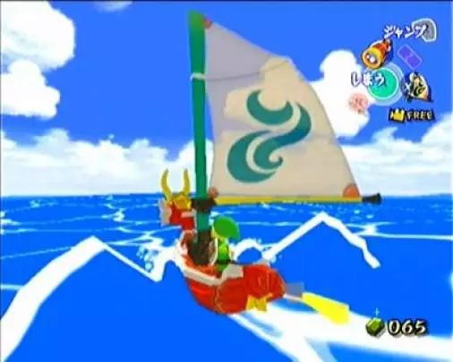 Zelda The Wind Waker