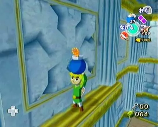 The Legend of Zelda: The Wind Waker