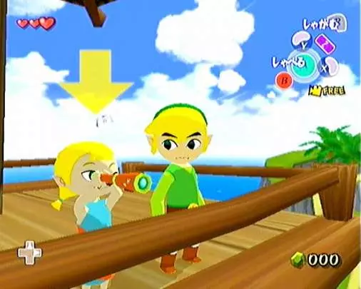 Zelda The Wind Waker - GameCube