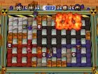 Bomberman Ultra