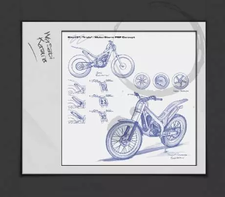 MotorStorm Arctic Edge