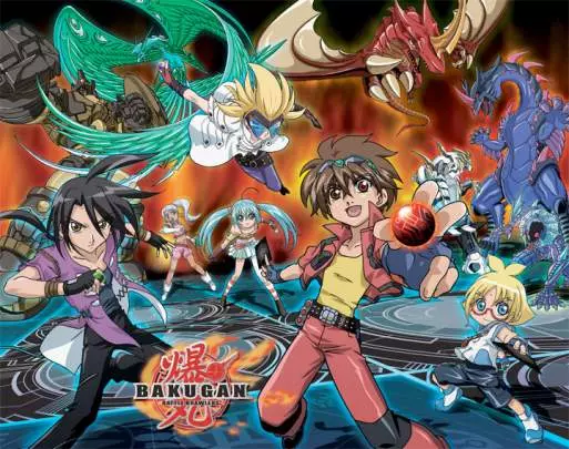 Bakugan - Wii
