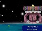 Puzzle Katamari Damacy - Pantalla
