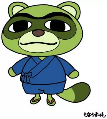 Enchated Folk School of Wizardry