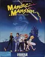Maniac Mansion PC
