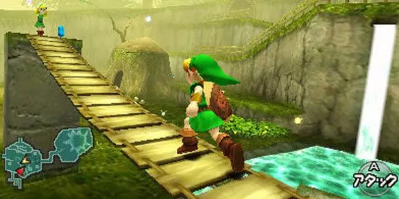 The Legend of Zelda: Ocarina of Time The Legend of Zelda: Ocarina of Time