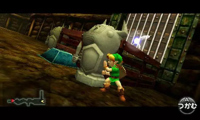 The Legend of Zelda: Ocarina of Time