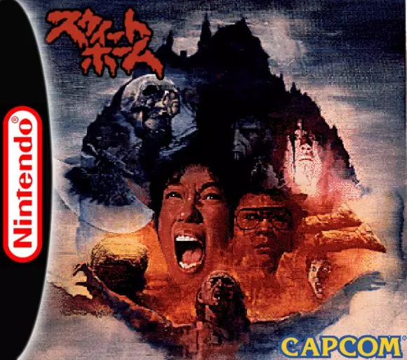 Carátula de Sweet Home