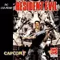 Resident Evil PC