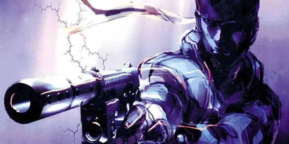 Metal Gear Solid Metal Gear Solid