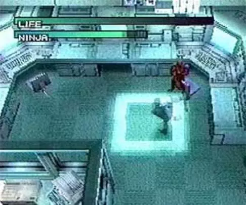 Metal Gear Solid - PlayStation