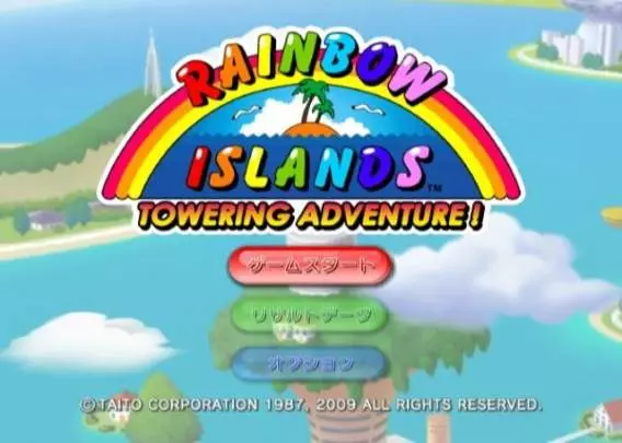 Rainbow Islands Towering Adventure!