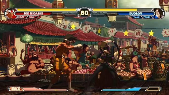 The King of Fighters XII - PS3