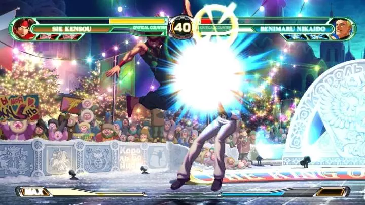 The King of Fighters XII