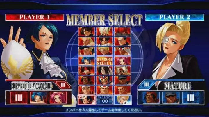 The King of Fighters XII - PS3