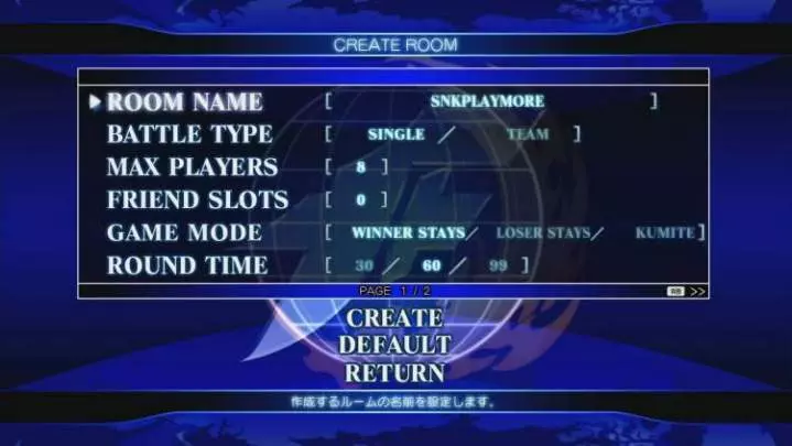 The King of Fighters XII