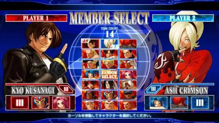 The King of Fighters XII