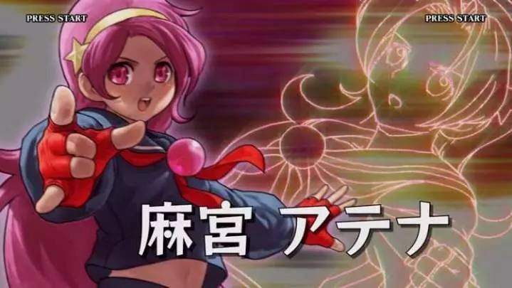 The King of Fighters XII