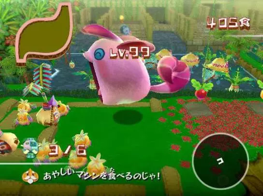 The Munchables - Wii