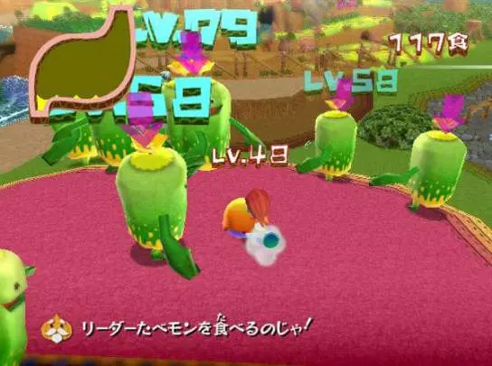 The Munchables - Wii