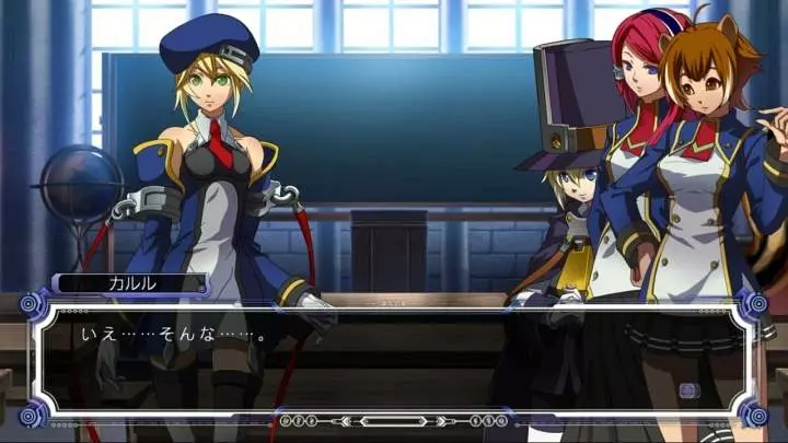 BlazBlue: Calamity Trigger
