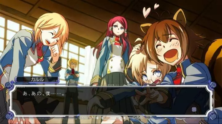 BlazBlue Calamity Trigger - PC