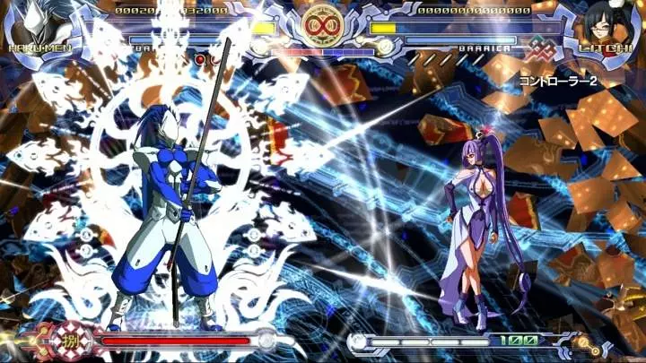 BlazBlue Calamity Trigger - PC