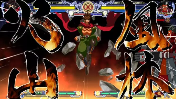 BlazBlue Calamity Trigger - PC