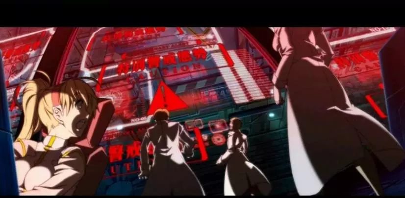 BlazBlue Calamity Trigger