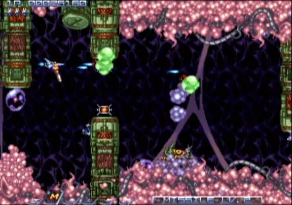 Gradius ReBirth - Wii