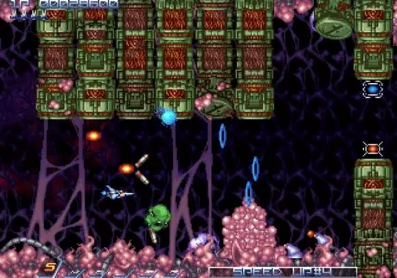 Gradius ReBirth - Wii