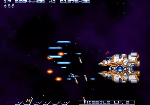 Gradius ReBirth