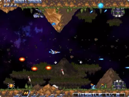 Gradius ReBirth - Wii
