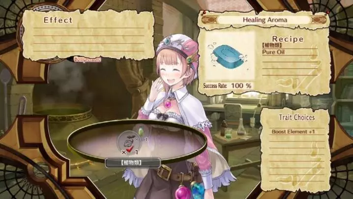 Atelier Rorona
