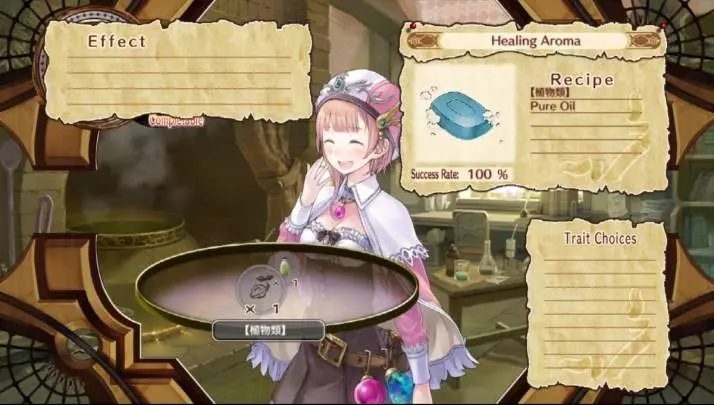 Atelier Rorona