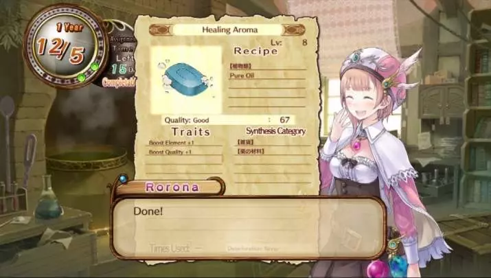 Atelier Rorona - PS3