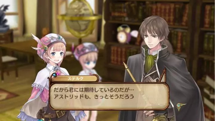 Atelier Rorona - PS3