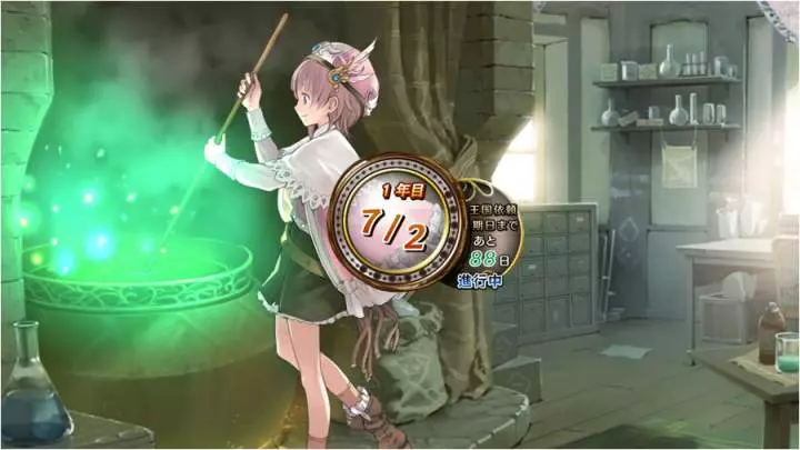Atelier Rorona - PS3