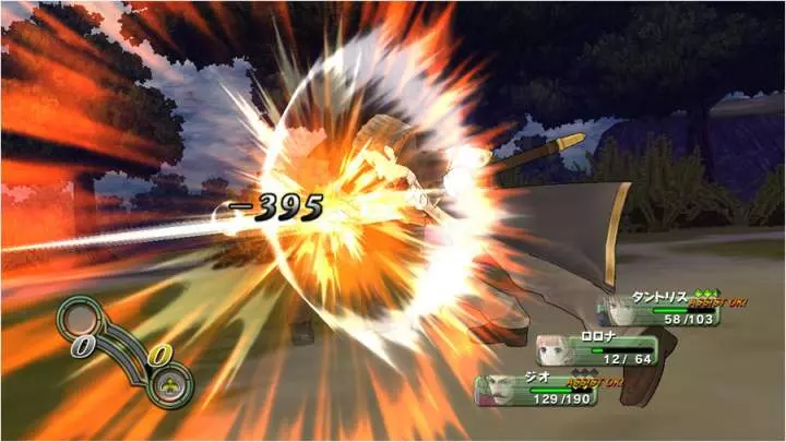 Atelier Rorona - PS3