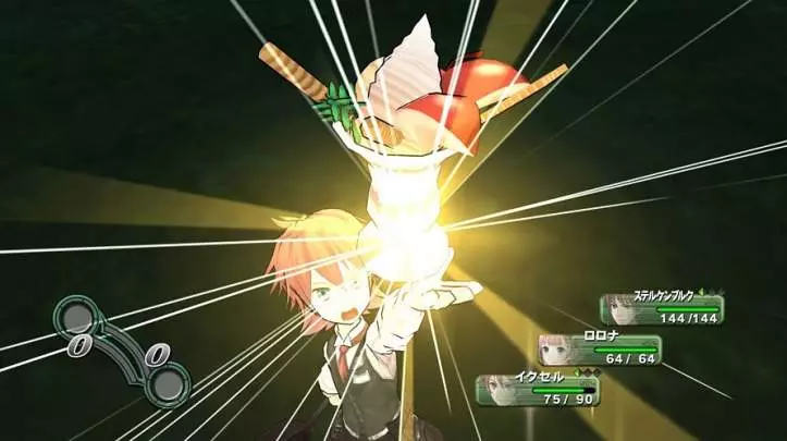 Atelier Rorona - PS3