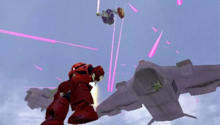 Gundam Senjo no Kizuna - PSP