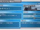 Gundam Senjo no Kizuna - Imagen PSP