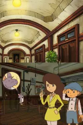 El profesor Layton y La llamada del Espectro