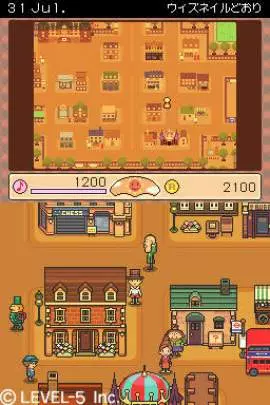 El profesor Layton y La llamada del Espectro