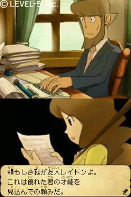 El profesor Layton y La llamada del Espectro